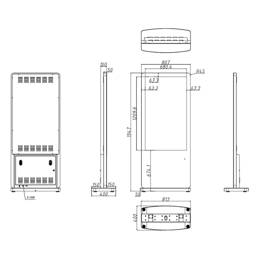55インチのスタンド型デジタルサイネージ寸法図